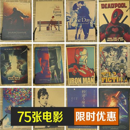 安达卢西亚国际大学Diploma in Marketing